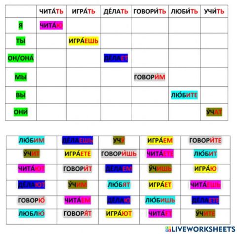 Контрольная работа