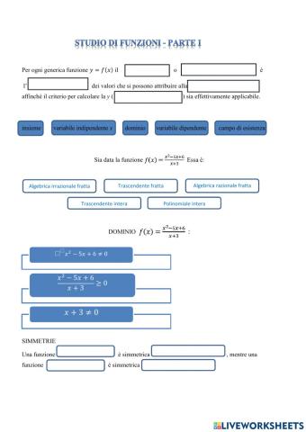 Studio di funzione: verifica parte 1°