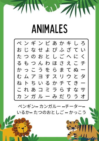 Animales