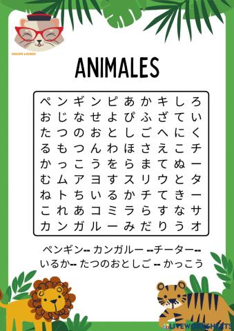 Animales