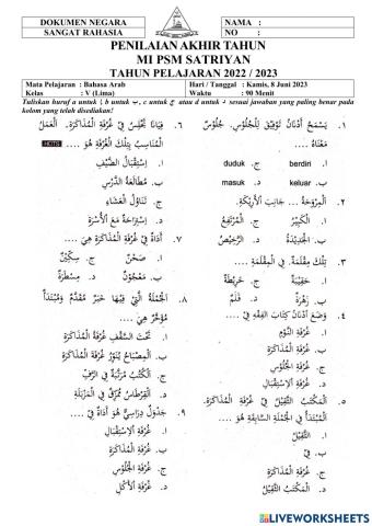 Bahasa Arab