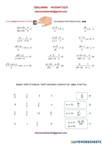 Szklarski 1-9