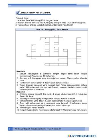 Teka Teki Silang Teori Persia