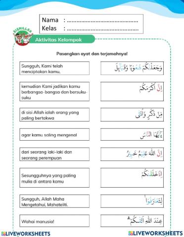 Lkpd kelas 4 surat al hujurat ayat 13