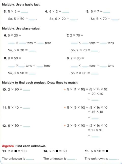 Multiples of 10