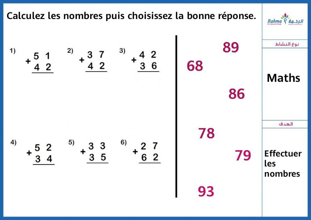 Maths