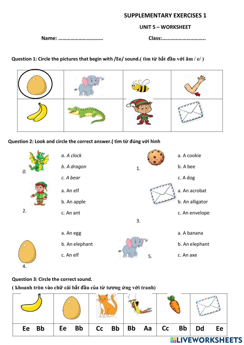 Phonics letter E