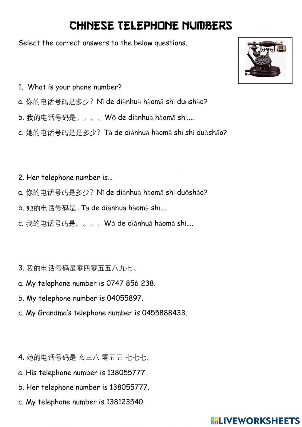KSS Mandarin - Chinese telephone numbers worksheet | Live Worksheets