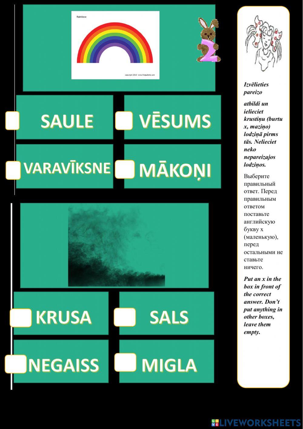 Weather in Latvian