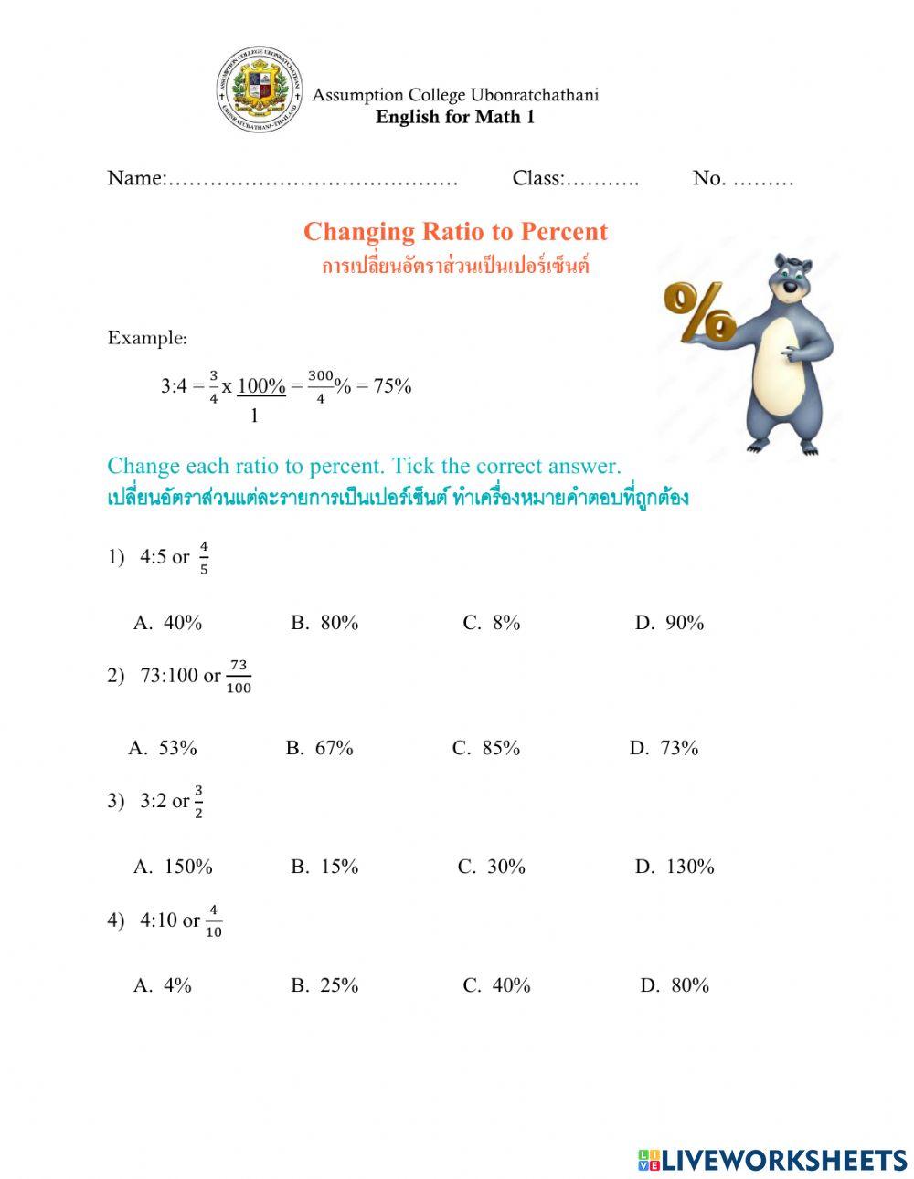 Changing Ratio to Percent Changing Ratio to Percent