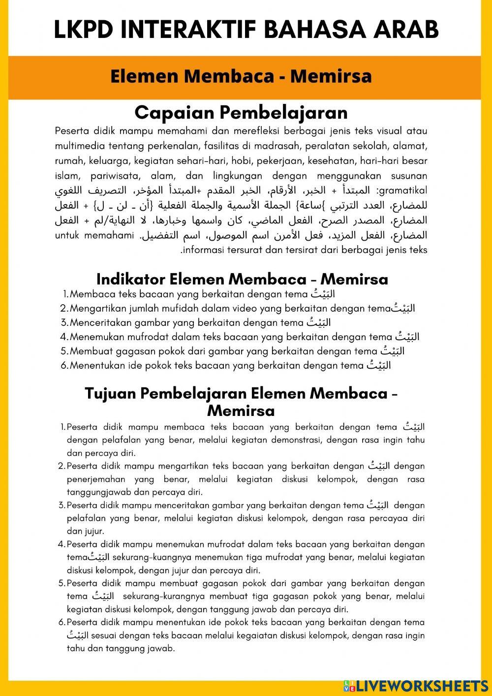 Capaian elemen membaca